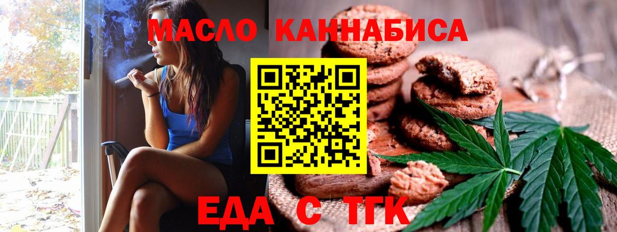 Амфетамин Кудрово