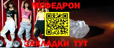 прущий лед Кандалакша