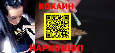 дурь Камышлов