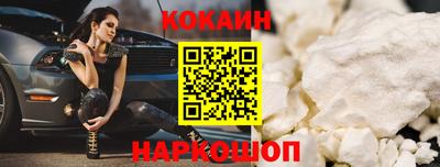 прущий лед Кандалакша