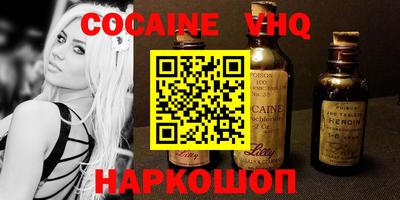 дурь Камышлов