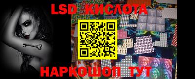 MDMA Premium VHQ Канаш