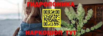 MDMA Premium VHQ Канаш