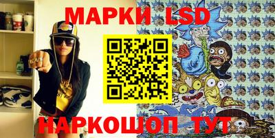 MDMA Premium VHQ Канаш