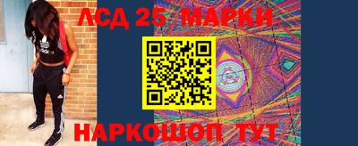 MDMA Premium VHQ Канаш
