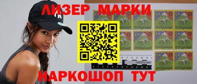 дурь Камышлов