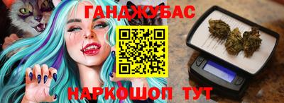 дурь Камышлов