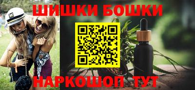 MDMA Premium VHQ Канаш