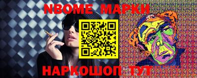экстази Кимры
