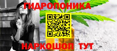 прущий лед Кандалакша