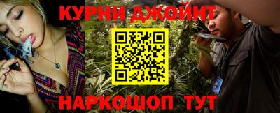 MDMA Premium VHQ Канаш