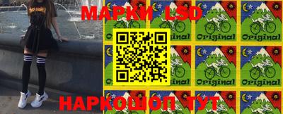 дурь Камышлов