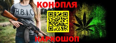 MDMA Premium VHQ Канаш