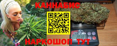 MDMA Premium VHQ Канаш