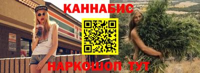 дурь Камышлов