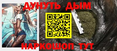 прущий лед Кандалакша