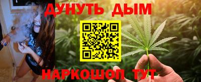 прущий лед Кандалакша