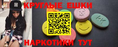 дурь Камышлов