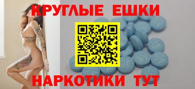 MDMA Premium VHQ Канаш