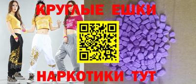 дурь Камышлов