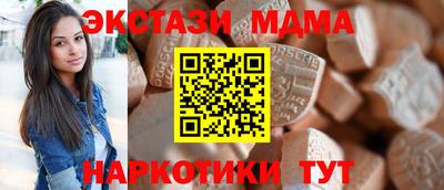 прущий лед Кандалакша