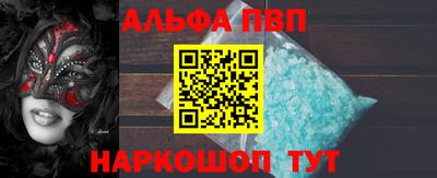 прущий лед Кандалакша