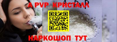 MDMA Premium VHQ Канаш