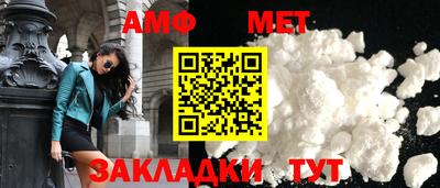 прущий лед Кандалакша