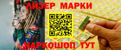 прущий лед Кандалакша