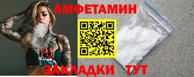 прущий лед Кандалакша