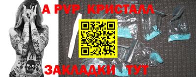 дурь Камышлов