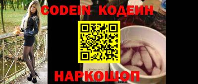 прущий лед Кандалакша