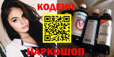 MDMA Premium VHQ Канаш