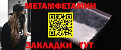 дурь Камышлов