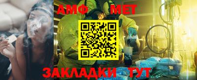 MDMA Premium VHQ Канаш