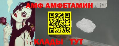MDMA Premium VHQ Канаш