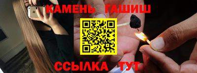 экстази Кимры