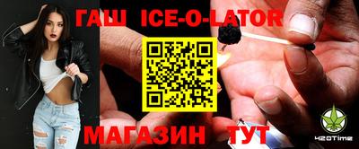 MDMA Premium VHQ Канаш