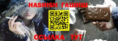 прущий лед Кандалакша