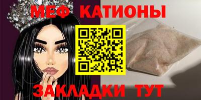 дурь Камышлов