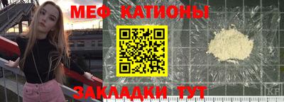 прущий лед Кандалакша
