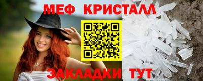 дурь Камышлов