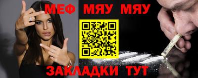 прущий лед Кандалакша