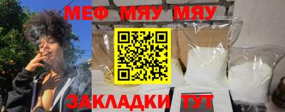 MDMA Premium VHQ Канаш