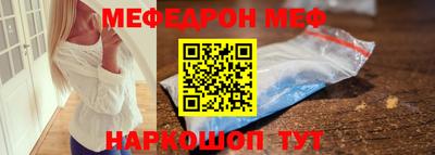 MDMA Premium VHQ Канаш