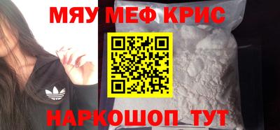 прущий лед Кандалакша