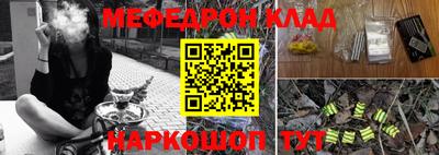 MDMA Premium VHQ Канаш