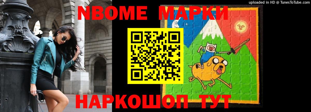 Кудрово  ЛСД экстази кислота  ЛСД экстази кислота  Вход с VPN 